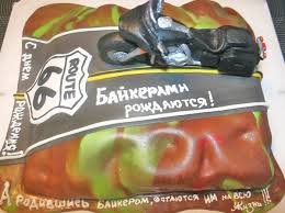 �������� - �������