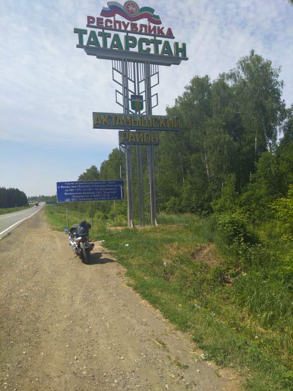 �� ��� � � ��������� ������� ))