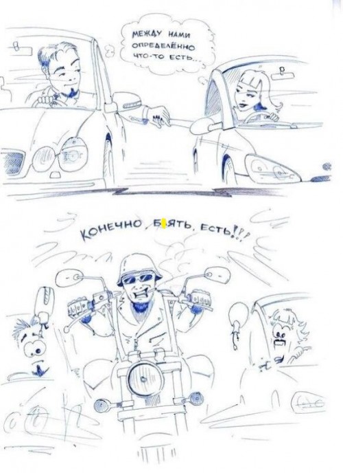 ������ ��������