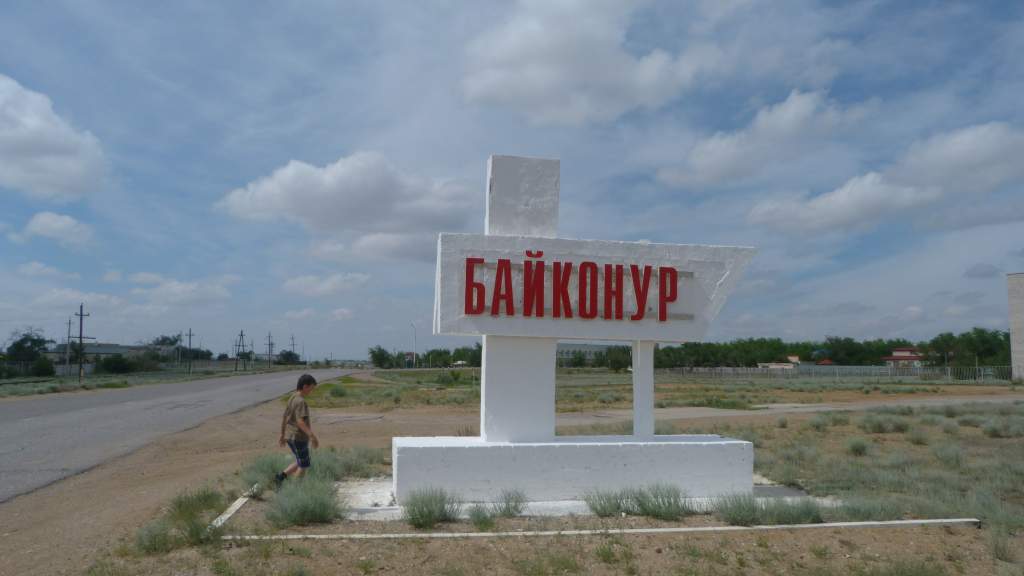 ����������� ������