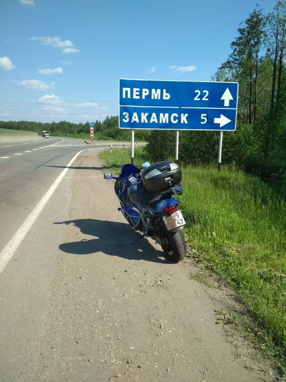 �� ��� � � ��������� ������� ))