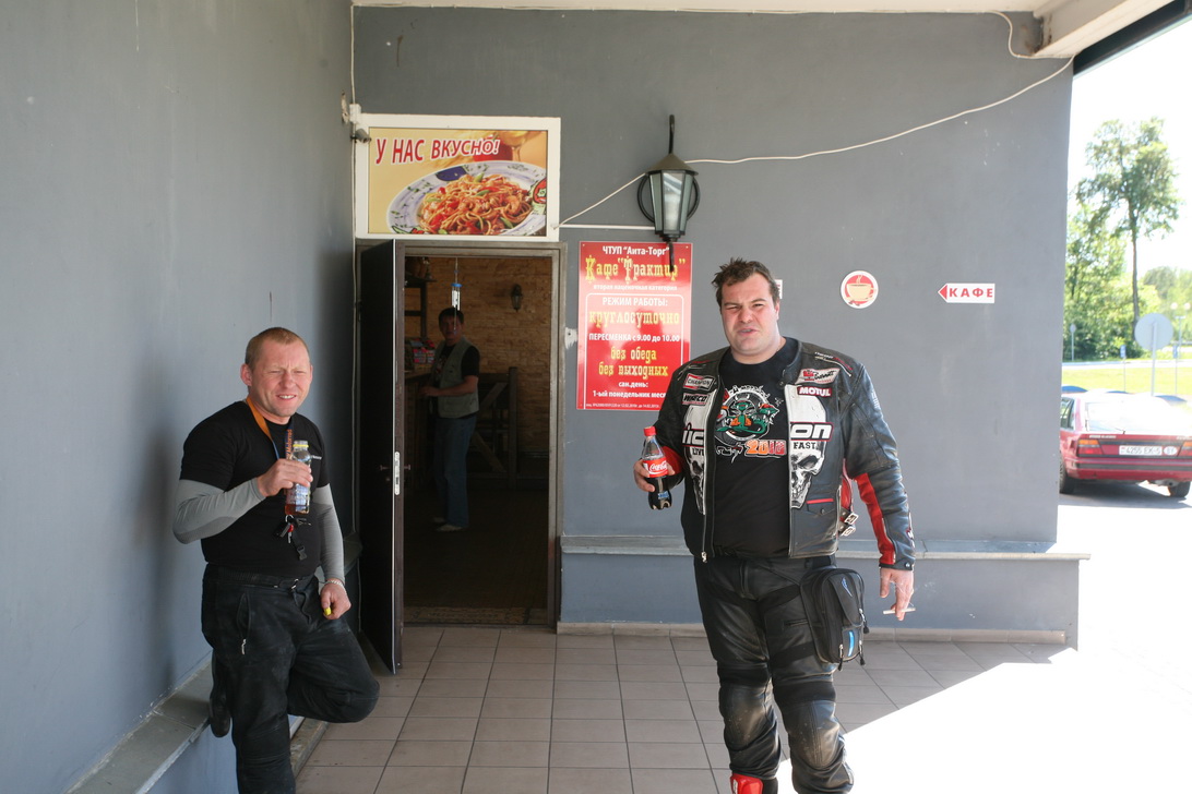 ���������� �����