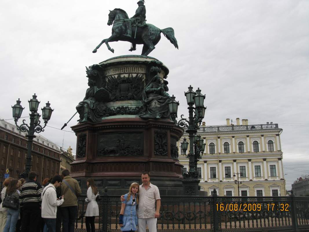 ����� ��������