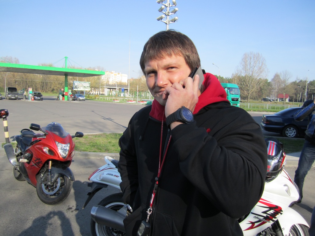  2011. , .