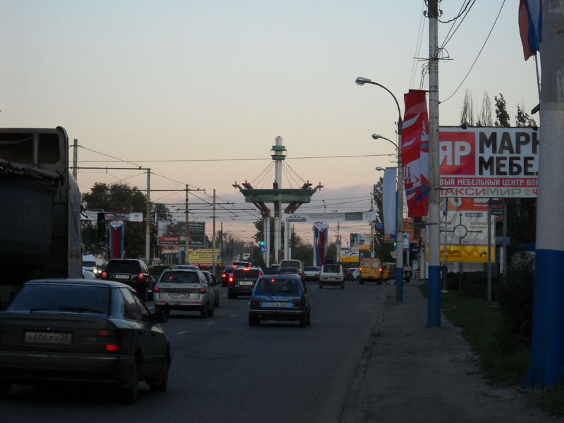 ���������-������� � �������