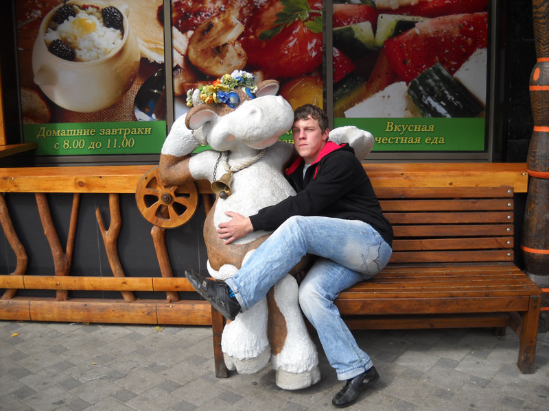 ���������-������� � �������