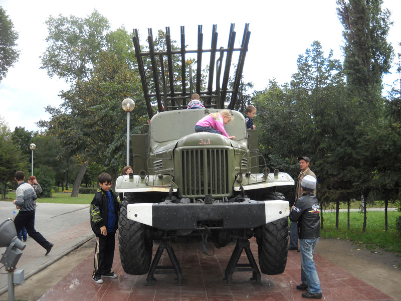 ���������-������� � �������