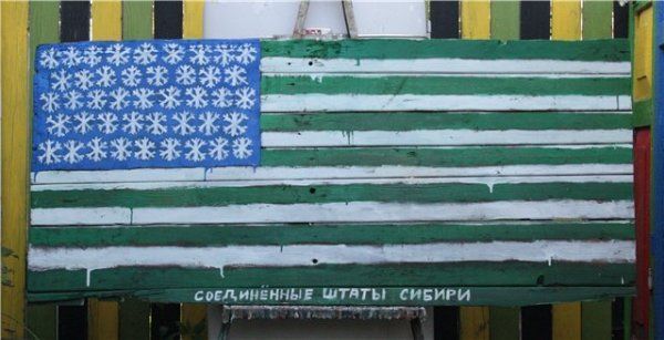 ������ ��������