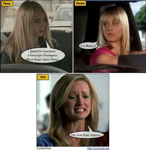 ������ ��������