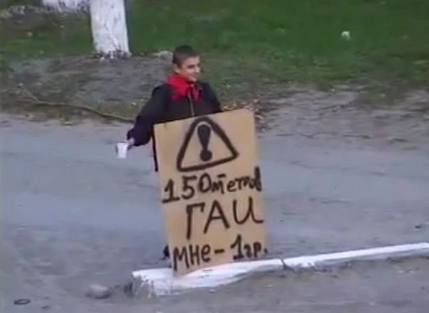 ������ ��������