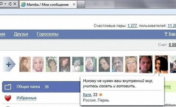 ������ ��������