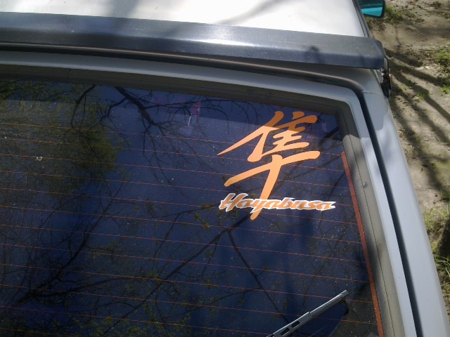 �������� �� ������� �� ����