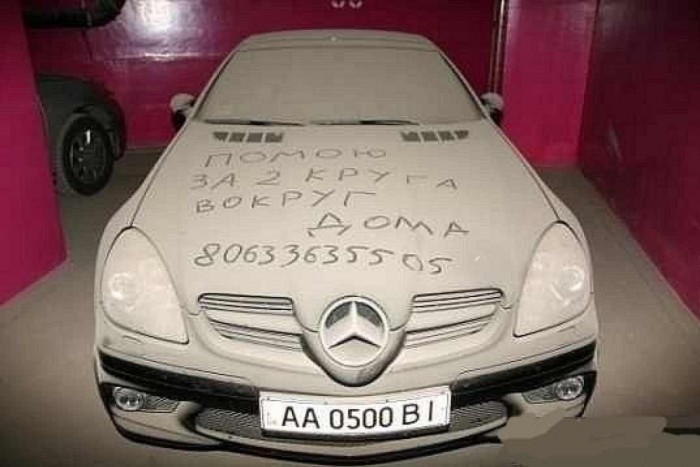 ������ ��������