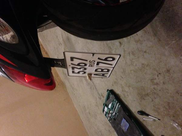 IMG 1356